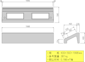 製品規格図