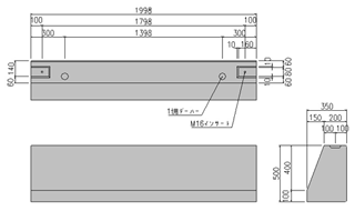 製品規格図