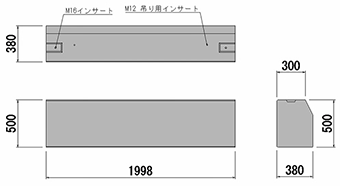 製品規格図